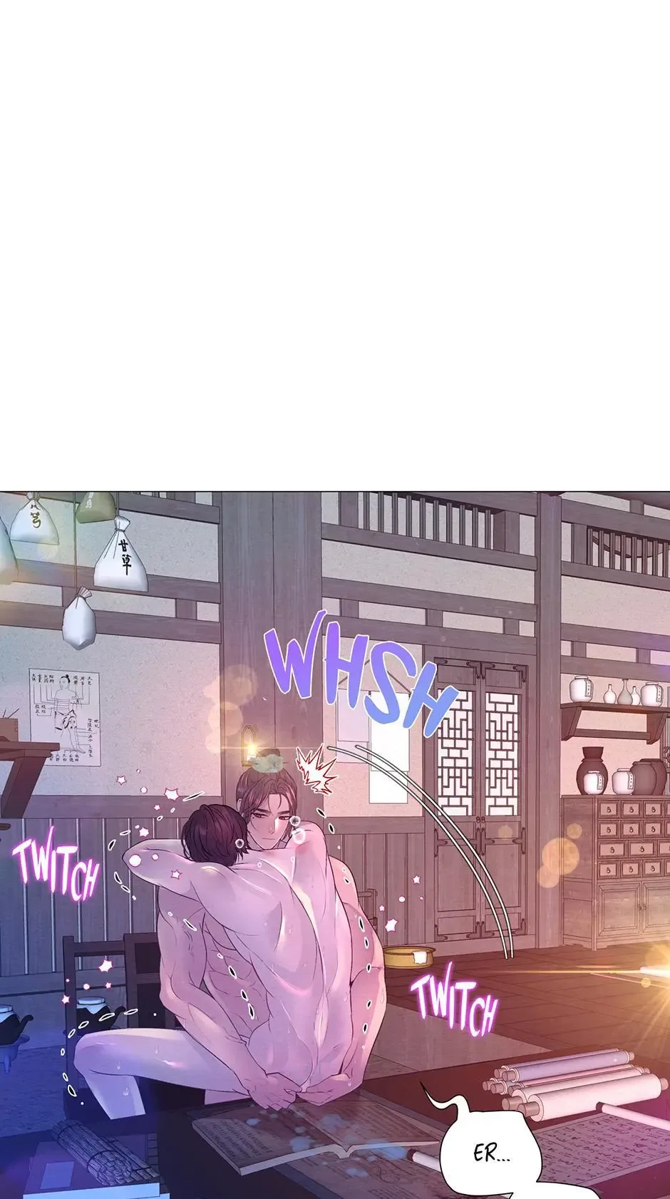 The Trap Of Passion Chapter 43 page 46