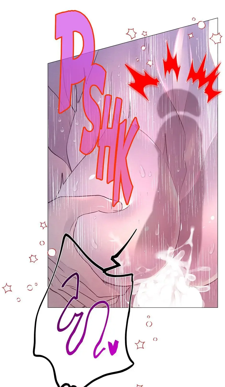 The Trap Of Passion Chapter 43 page 54