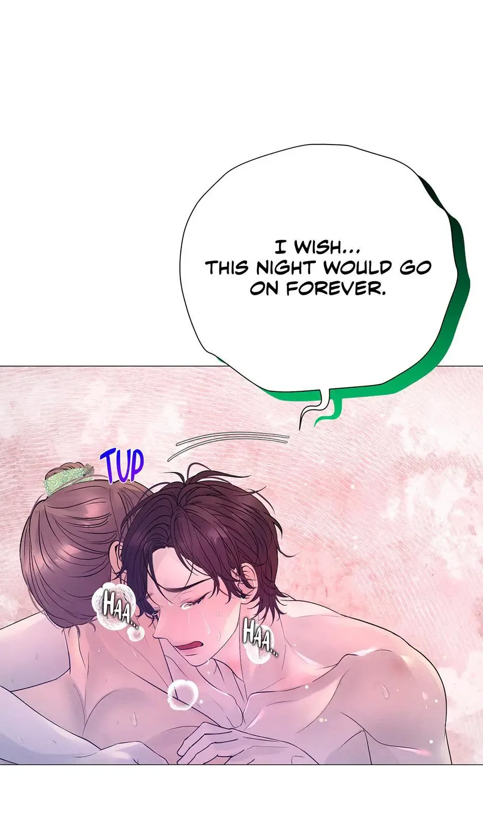 The Trap Of Passion Chapter 43 page 57