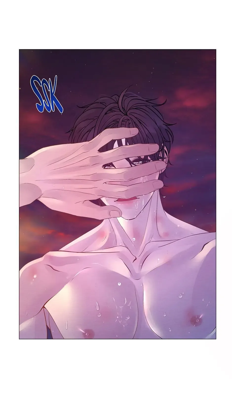 The Trap Of Passion Chapter 43 page 62