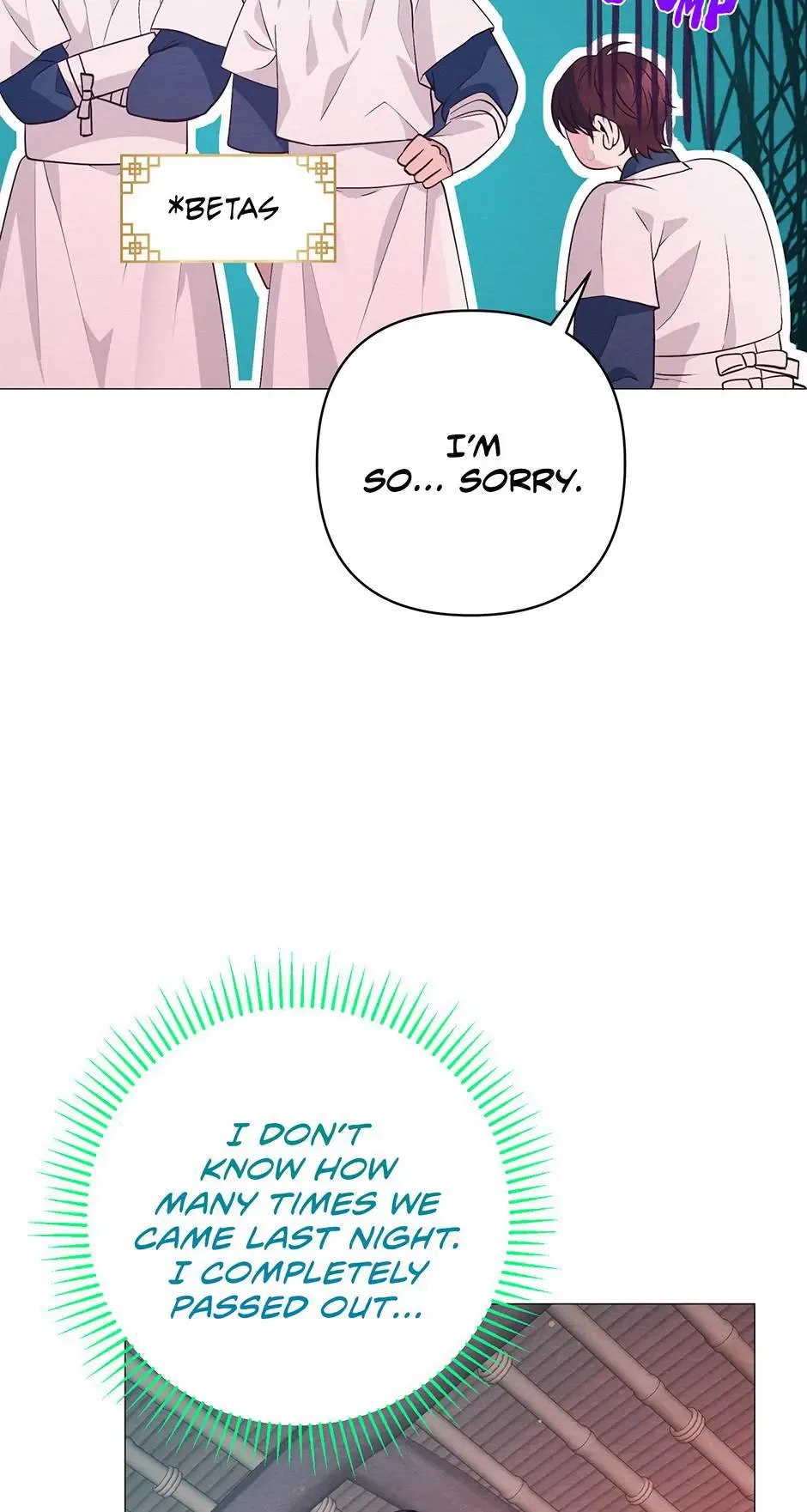 The Trap Of Passion Chapter 43 page 72