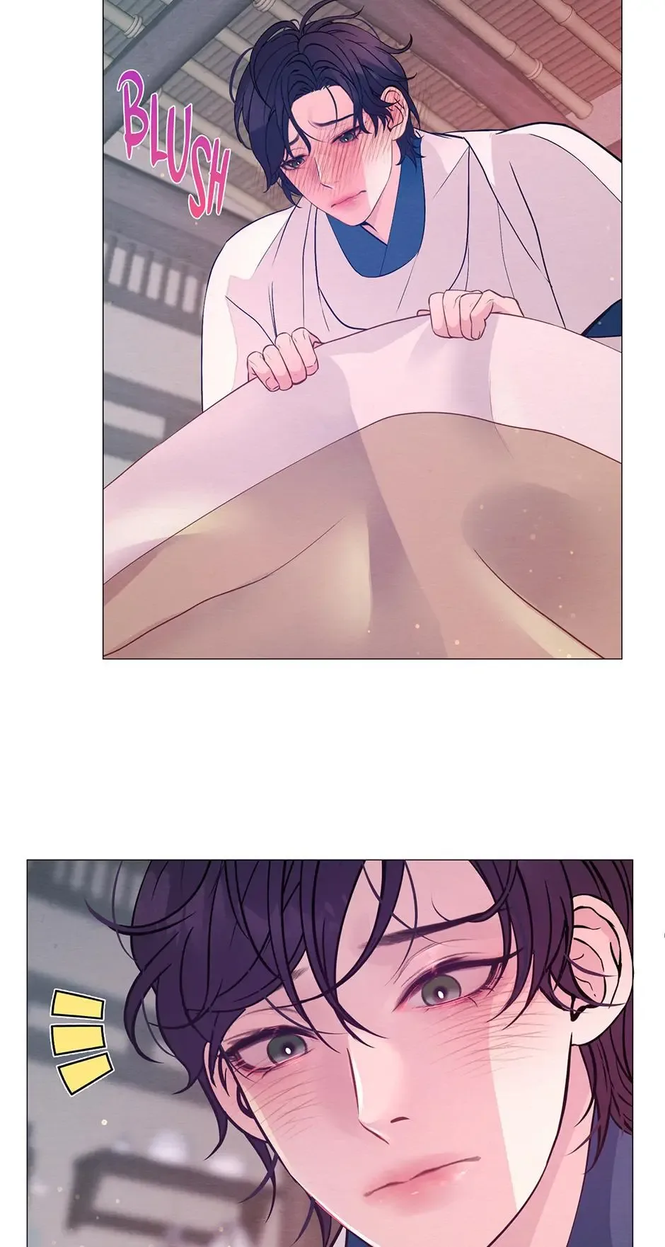 The Trap Of Passion Chapter 43 page 73