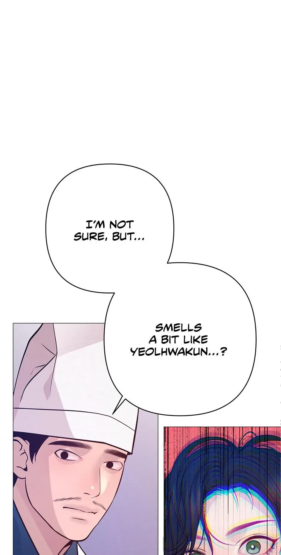 The Trap Of Passion Chapter 43 page 78