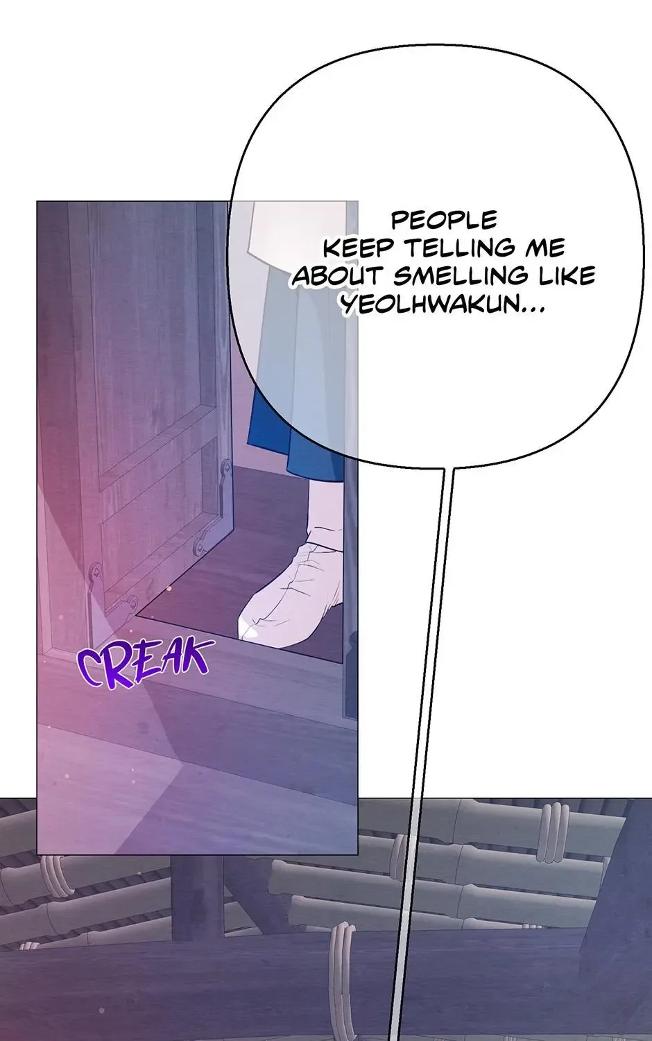 The Trap Of Passion Chapter 43 page 82