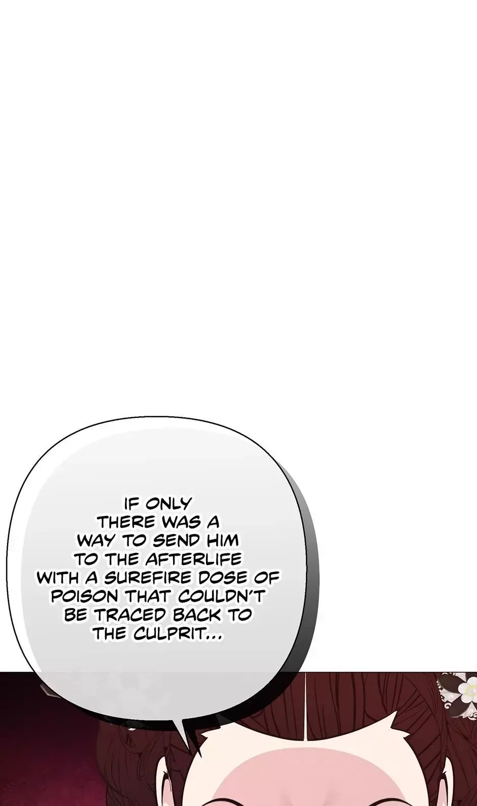 The Trap Of Passion Chapter 44 page 26