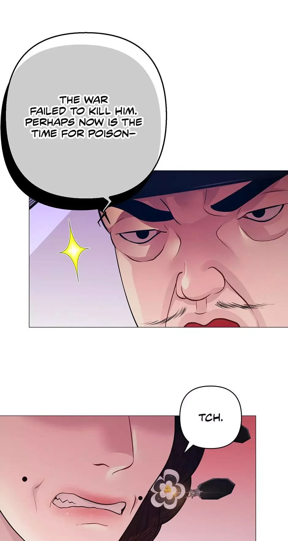 The Trap Of Passion Chapter 44 page 21