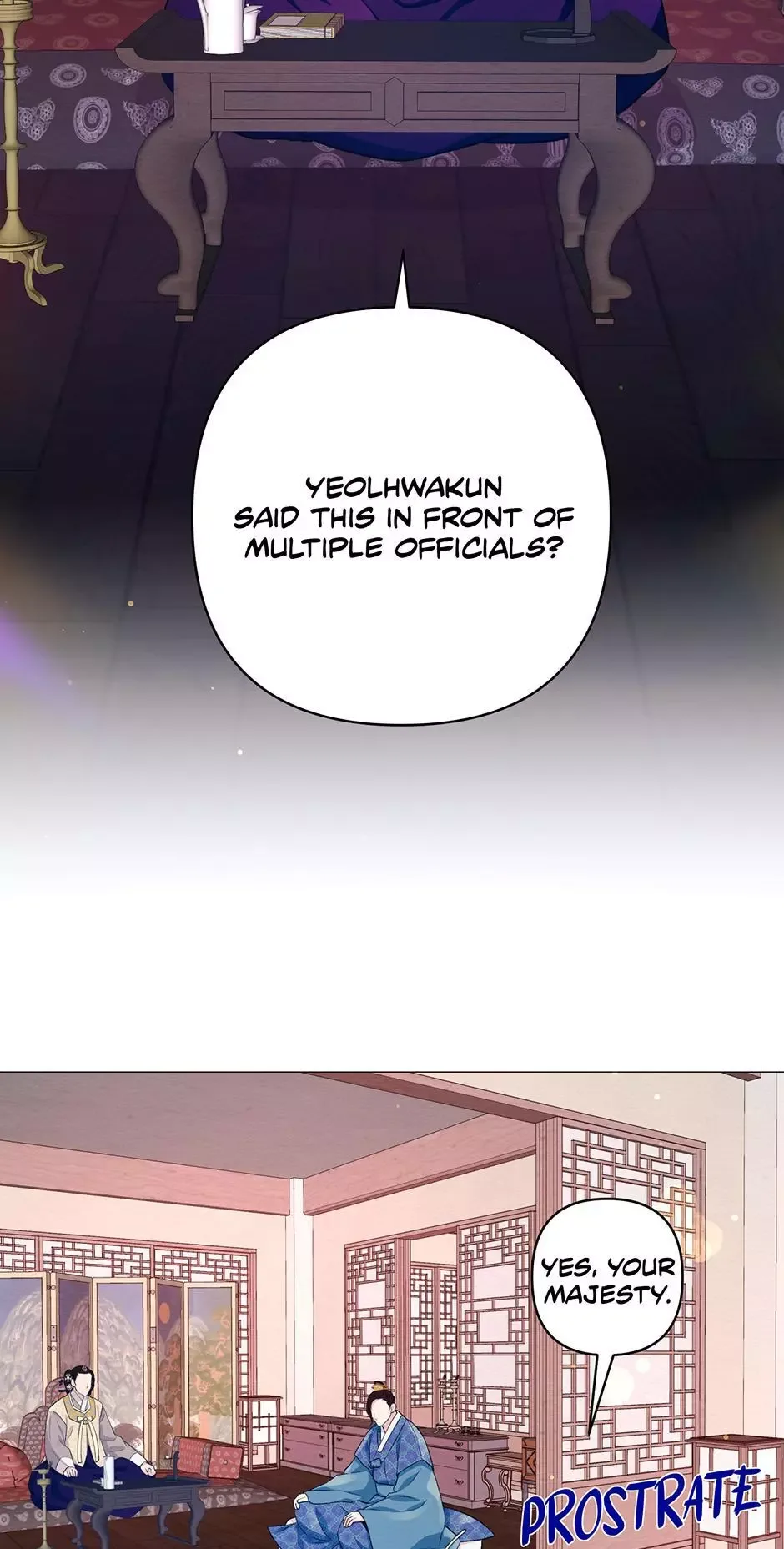 The Trap Of Passion Chapter 44 page 13