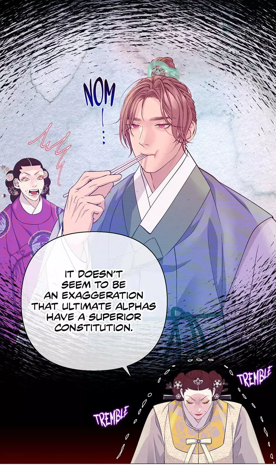 The Trap Of Passion Chapter 44 page 25