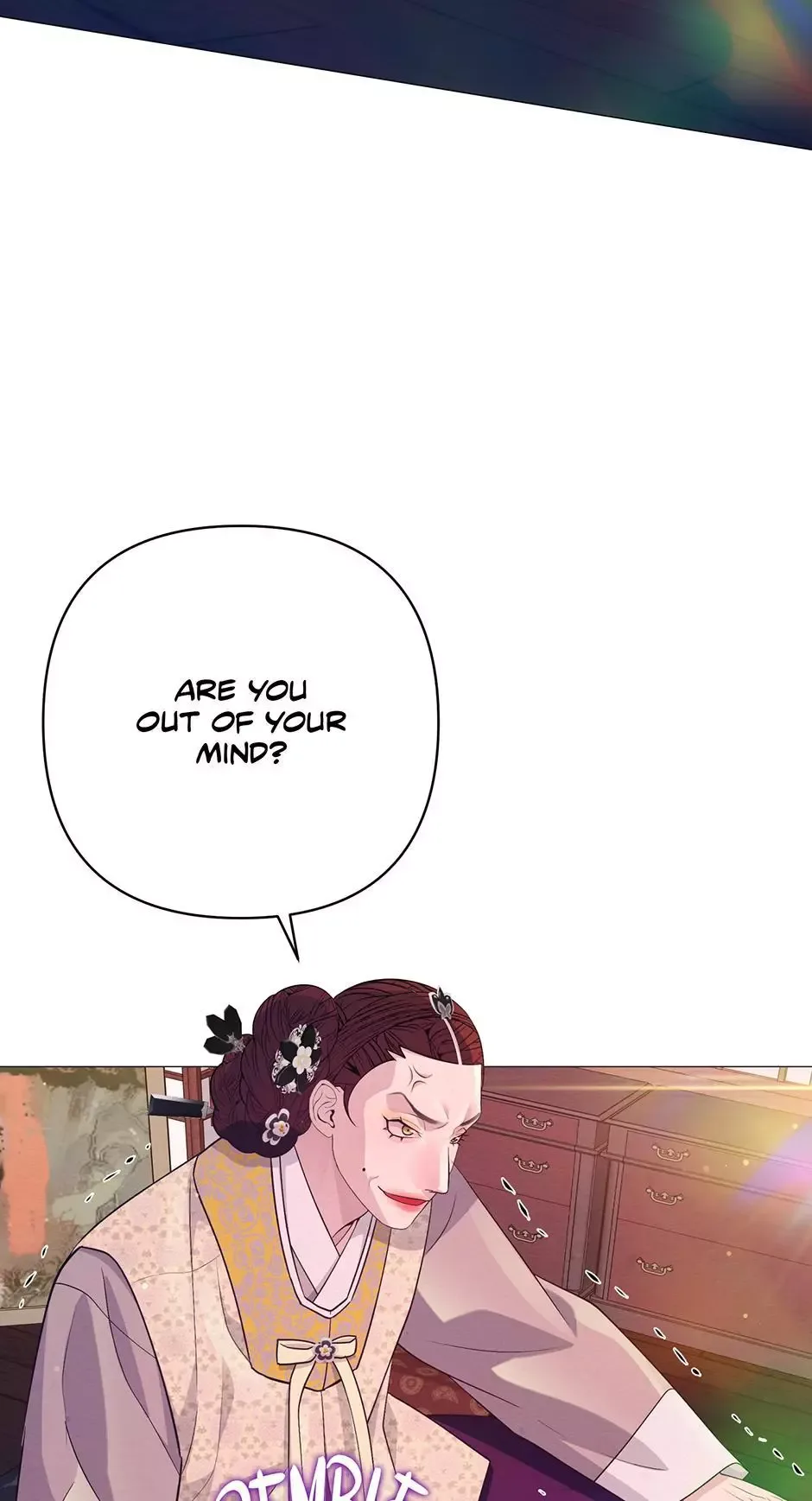 The Trap Of Passion Chapter 44 page 51