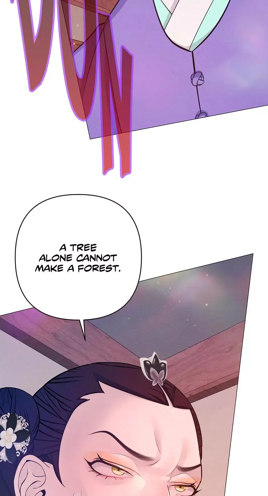 The Trap Of Passion Chapter 44 page 54