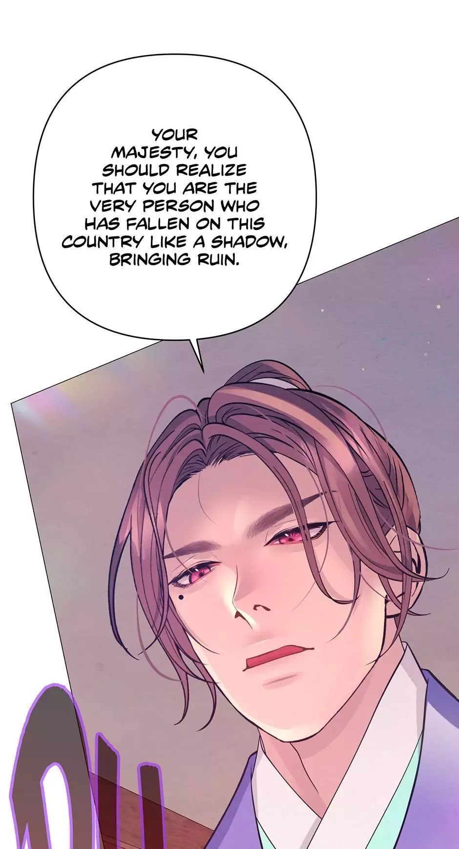 The Trap Of Passion Chapter 44 page 53