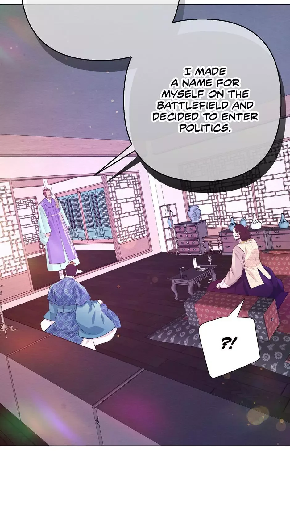 The Trap Of Passion Chapter 44 page 57