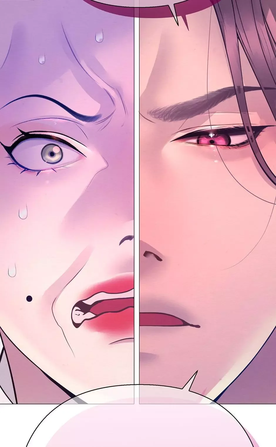 The Trap Of Passion Chapter 44 page 70