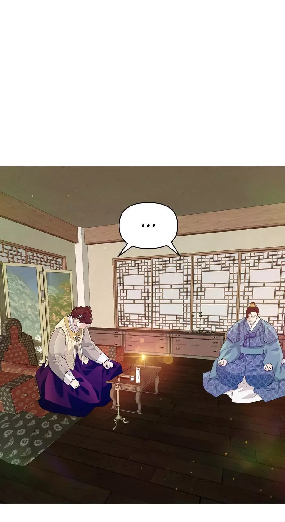 The Trap Of Passion Chapter 44 page 79