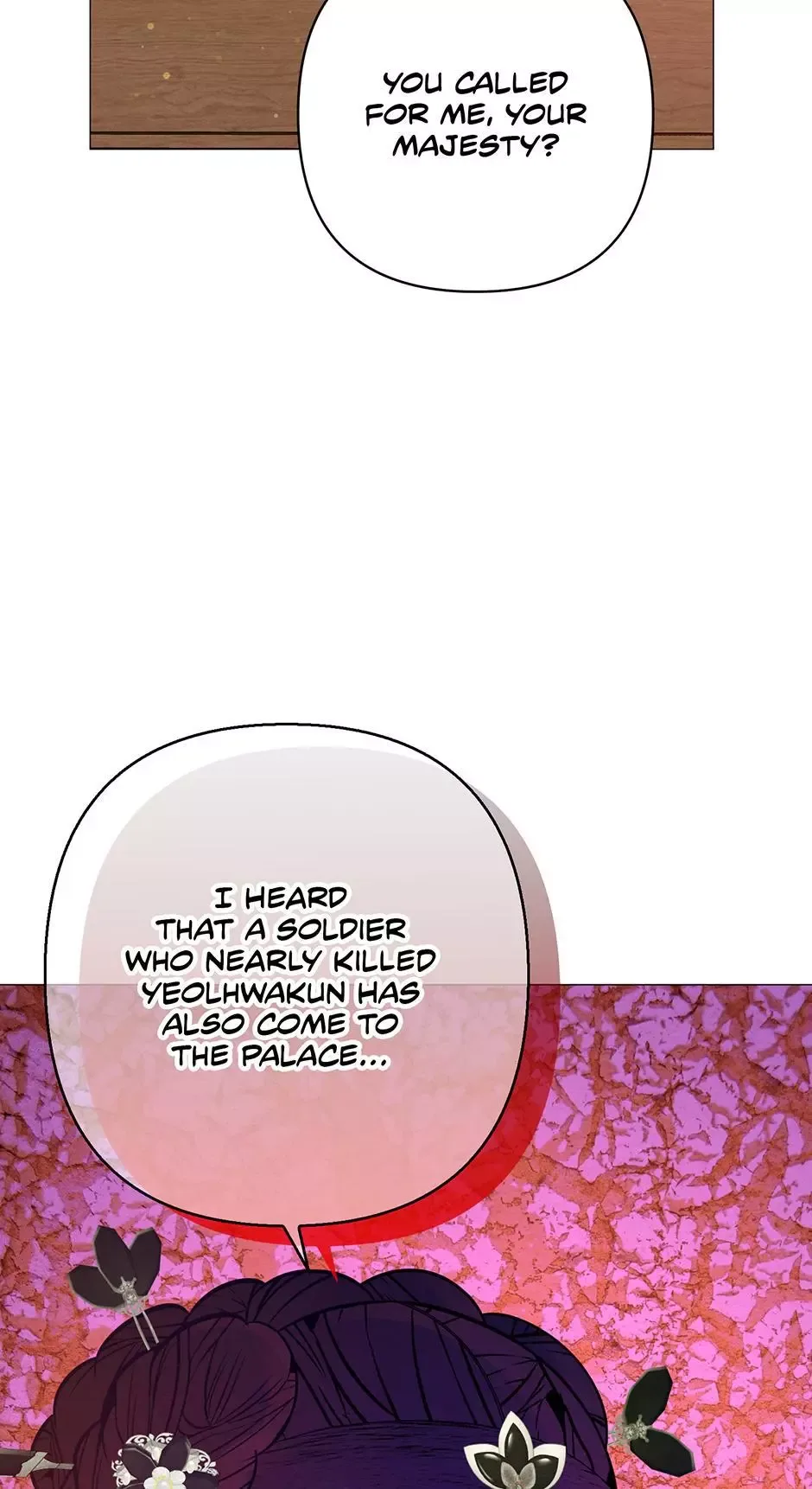 The Trap Of Passion Chapter 44 page 81
