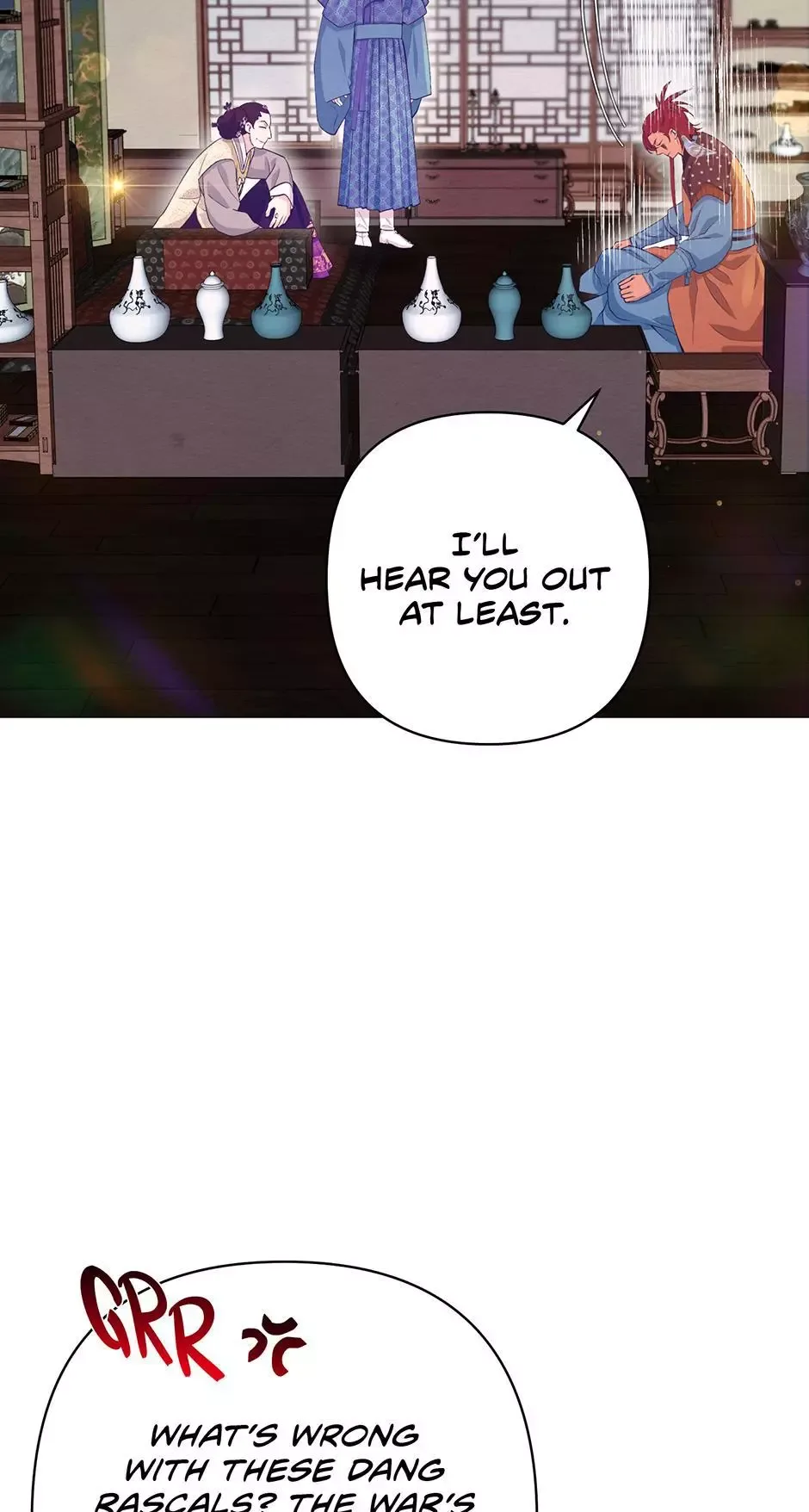 The Trap Of Passion Chapter 45 page 25