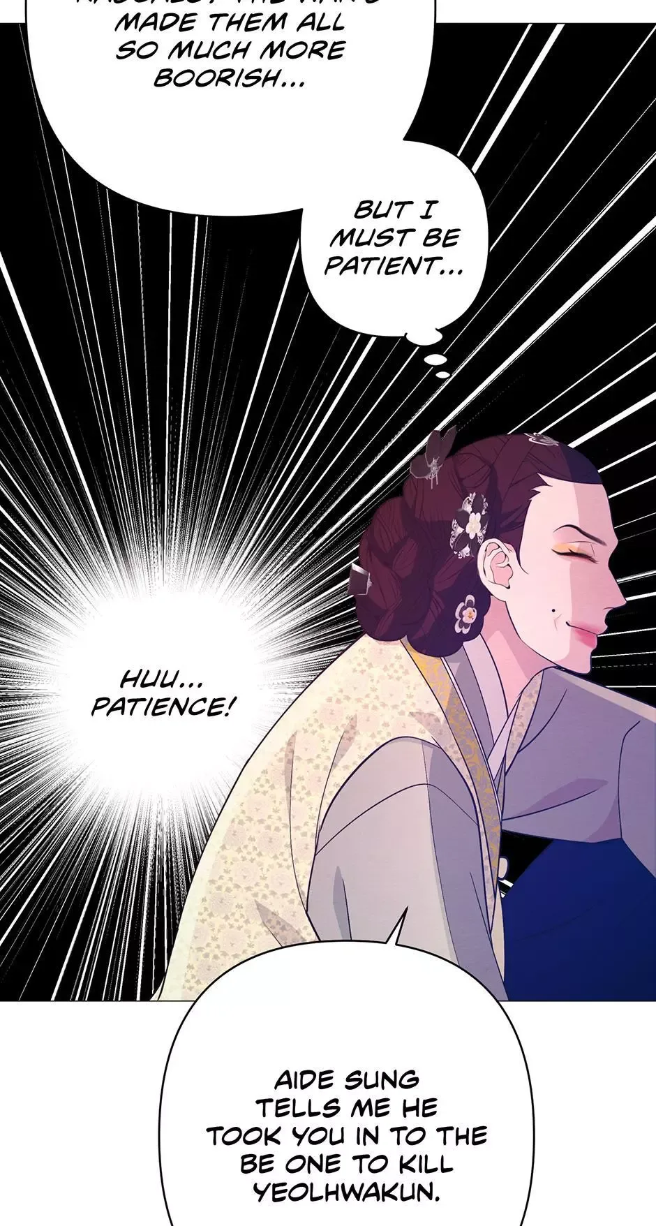 The Trap Of Passion Chapter 45 page 26