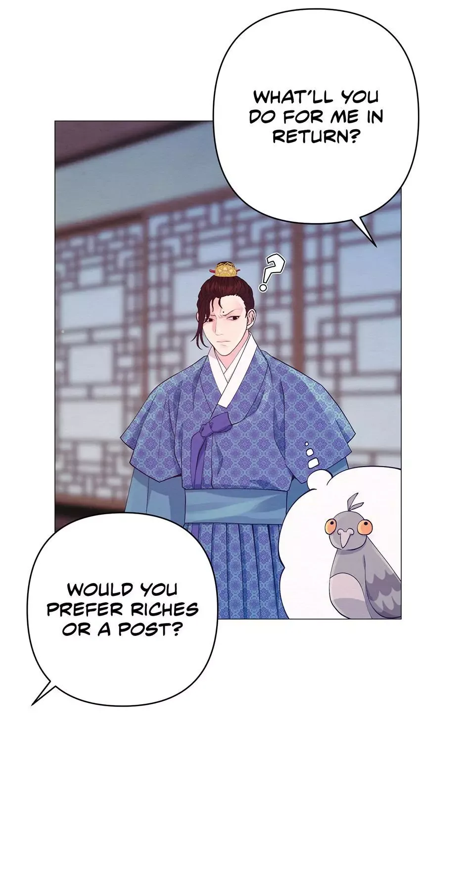 The Trap Of Passion Chapter 45 page 29