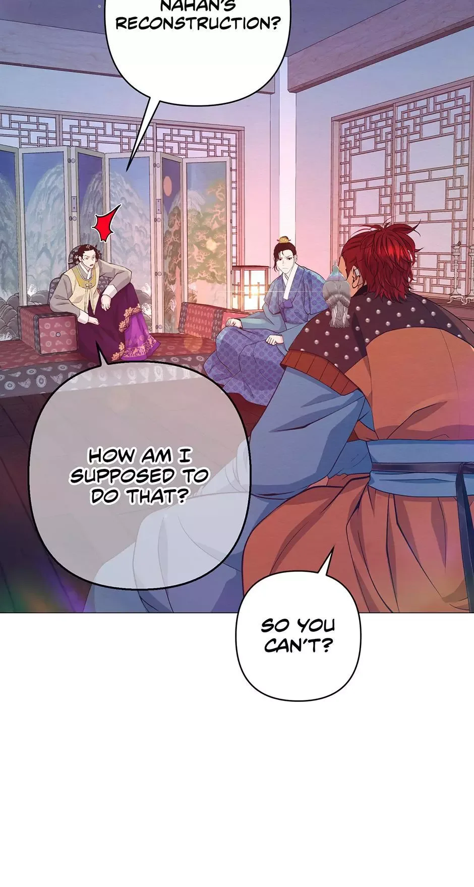 The Trap Of Passion Chapter 45 page 34