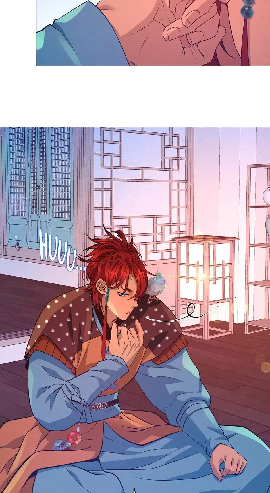 The Trap Of Passion Chapter 45 page 44
