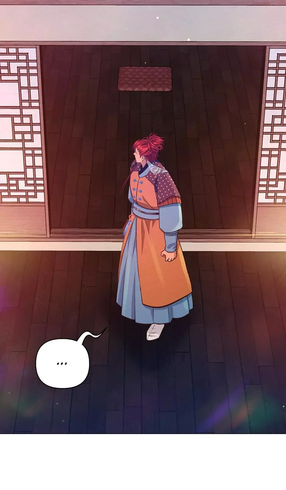 The Trap Of Passion Chapter 45 page 57