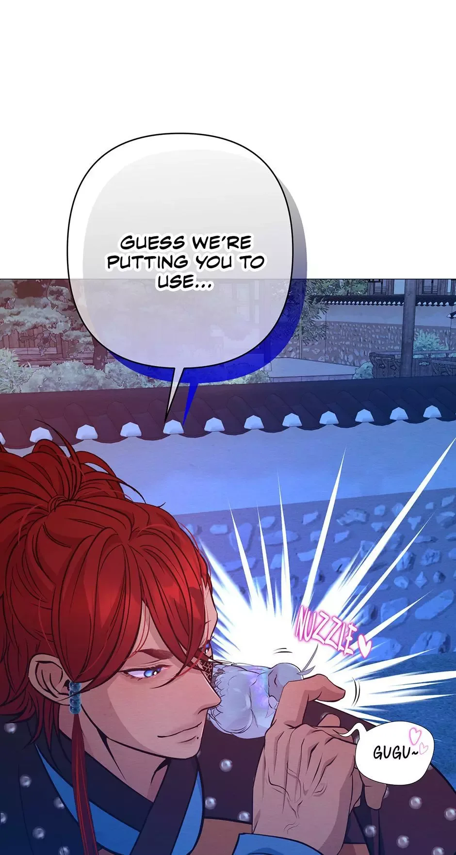 The Trap Of Passion Chapter 45 page 73