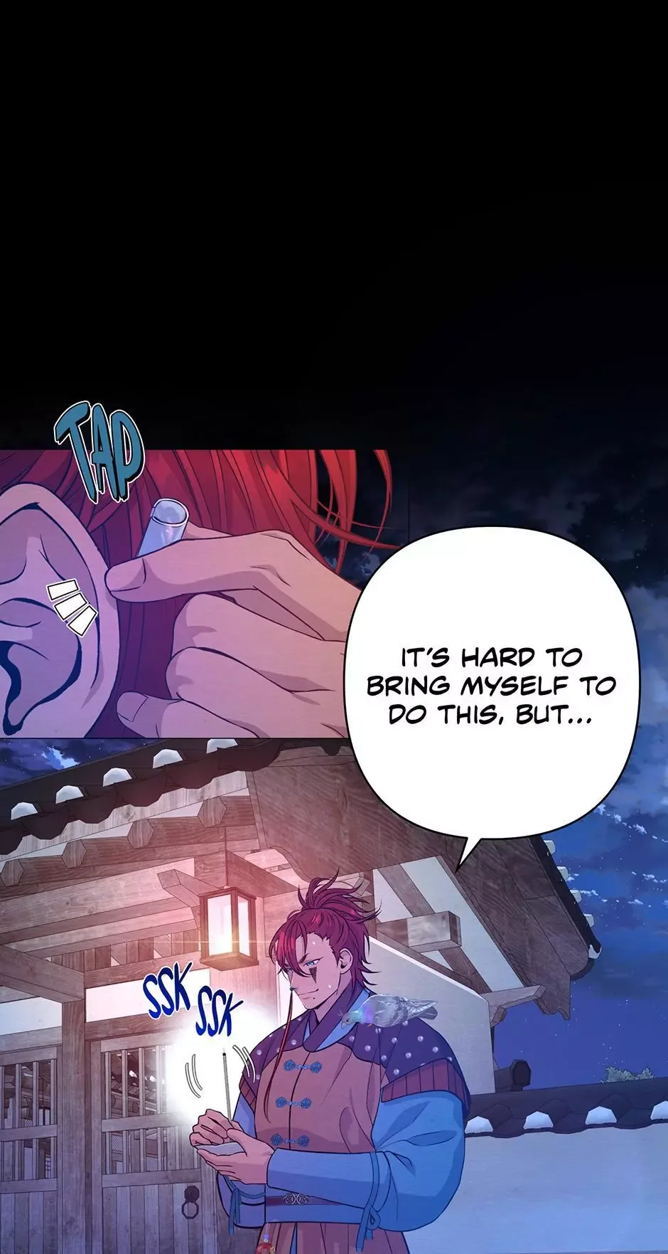 The Trap Of Passion Chapter 45 page 76