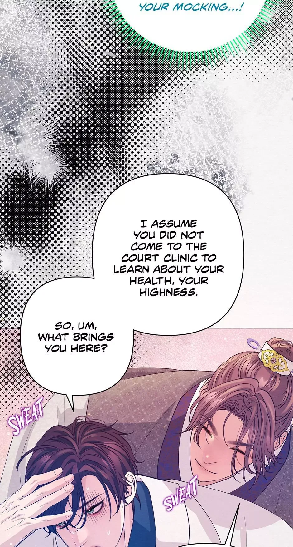 The Trap Of Passion Chapter 46 page 23