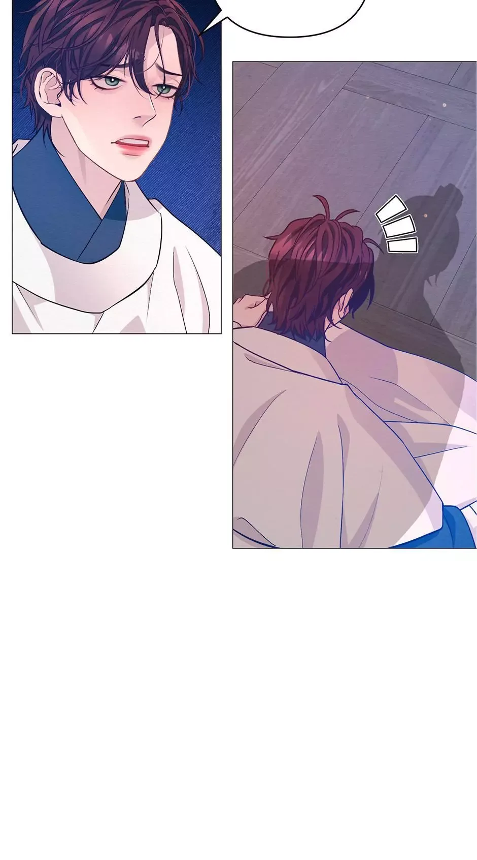 The Trap Of Passion Chapter 46 page 16