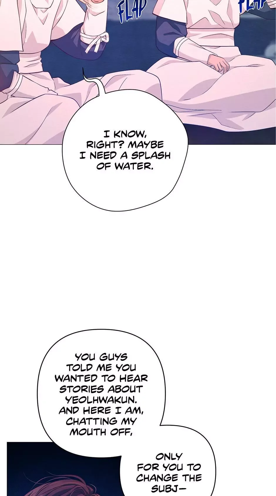The Trap Of Passion Chapter 46 page 15