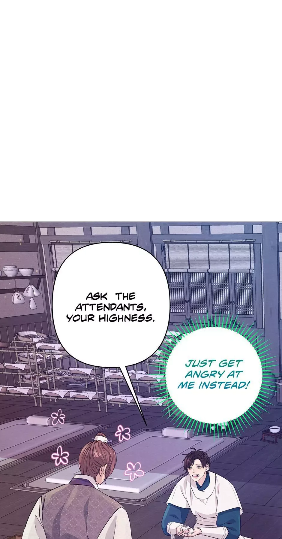 The Trap Of Passion Chapter 46 page 44