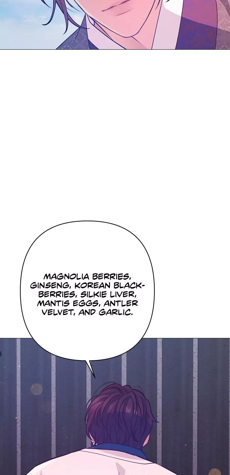 The Trap Of Passion Chapter 46 page 51