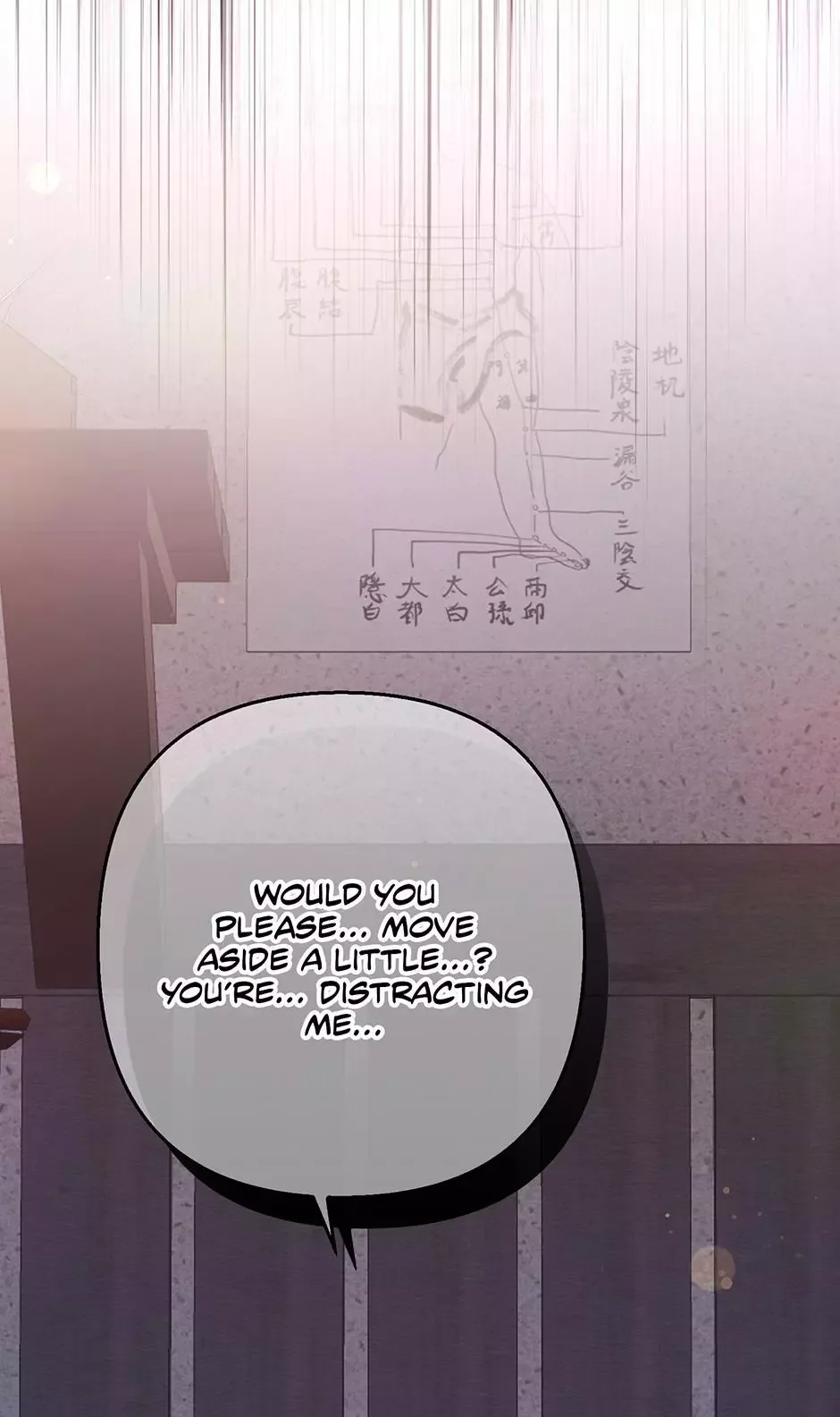 The Trap Of Passion Chapter 46 page 60