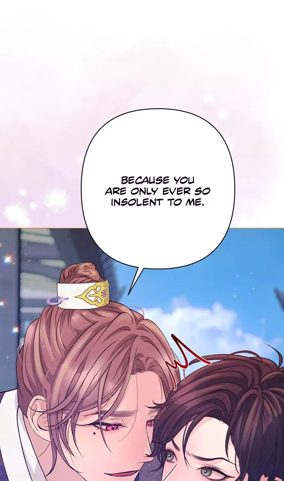 The Trap Of Passion Chapter 46 page 70