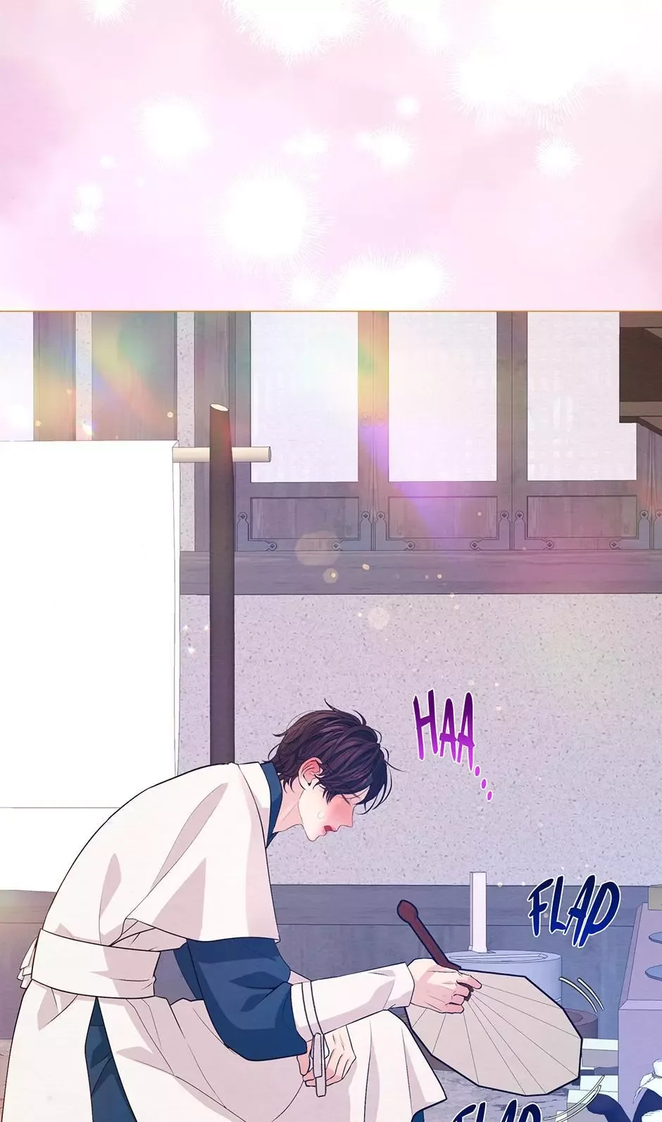 The Trap Of Passion Chapter 46 page 73