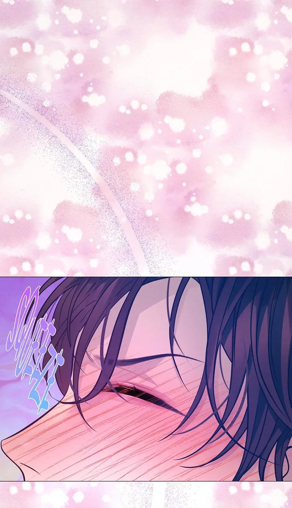 The Trap Of Passion Chapter 47 page 18