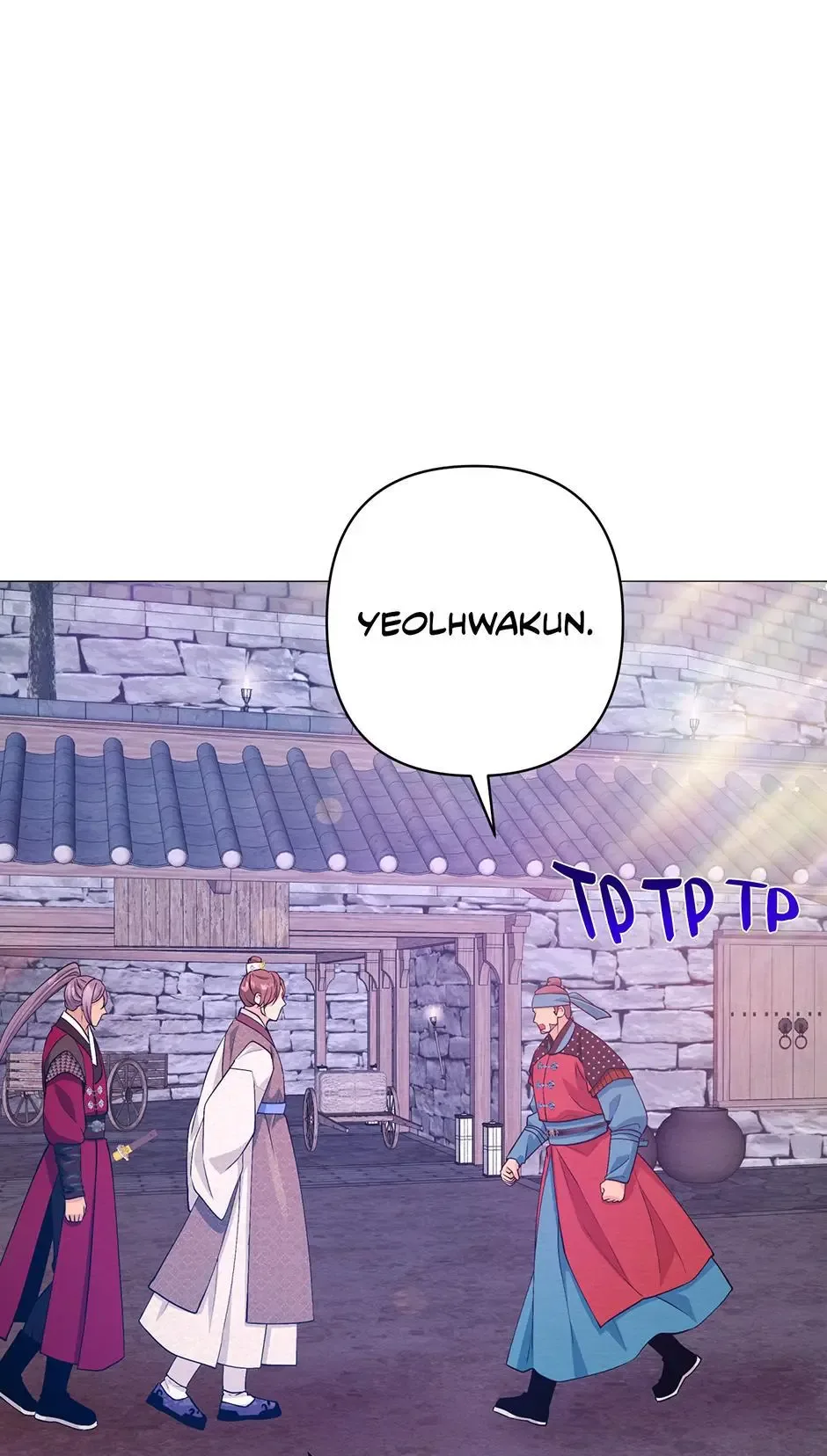 The Trap Of Passion Chapter 47 page 35