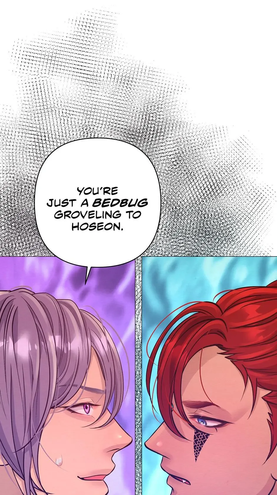 The Trap Of Passion Chapter 47 page 48