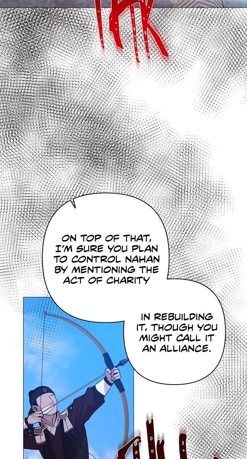 The Trap Of Passion Chapter 47 page 58