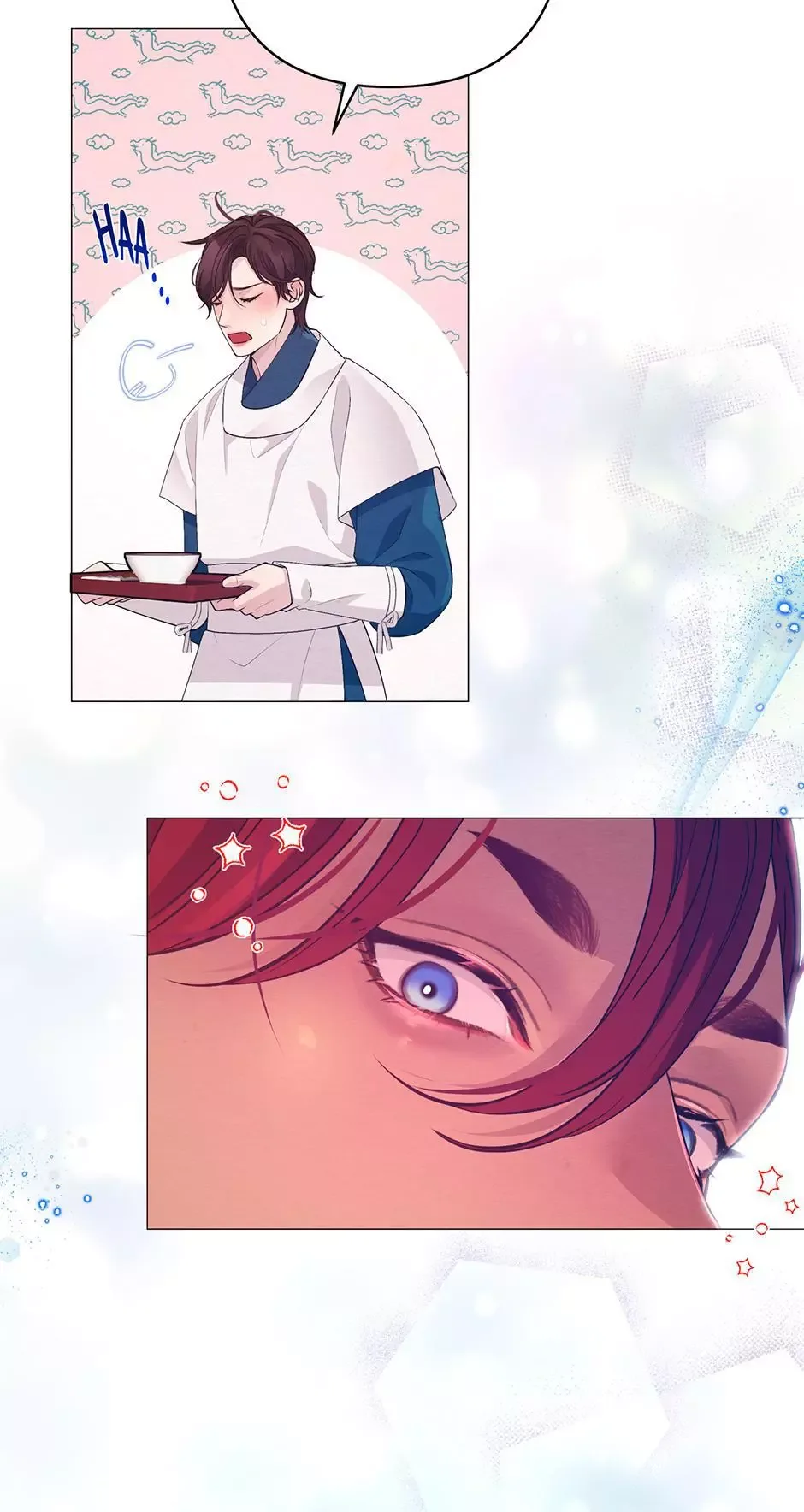 The Trap Of Passion Chapter 48 page 7