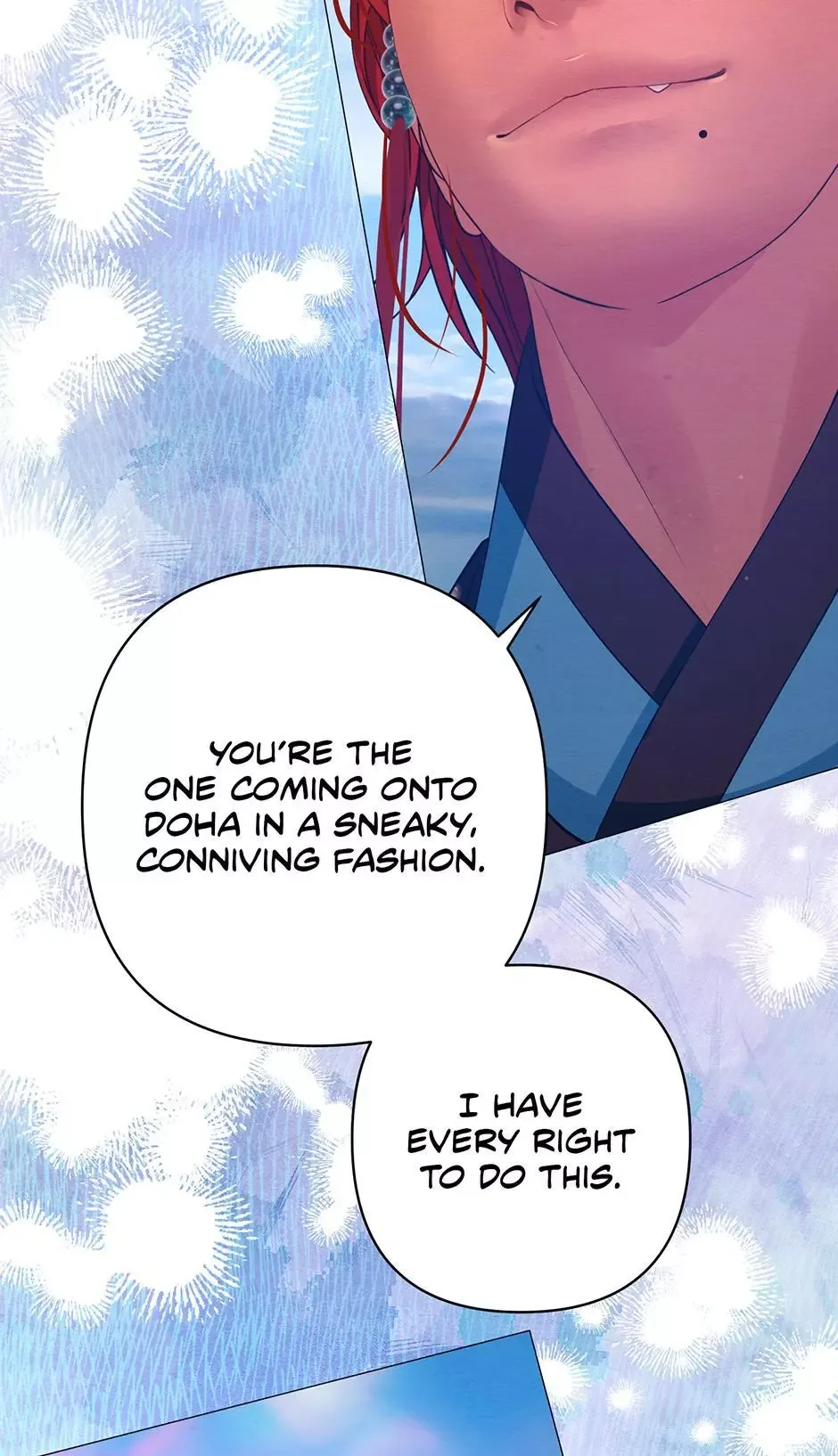 The Trap Of Passion Chapter 48 page 27