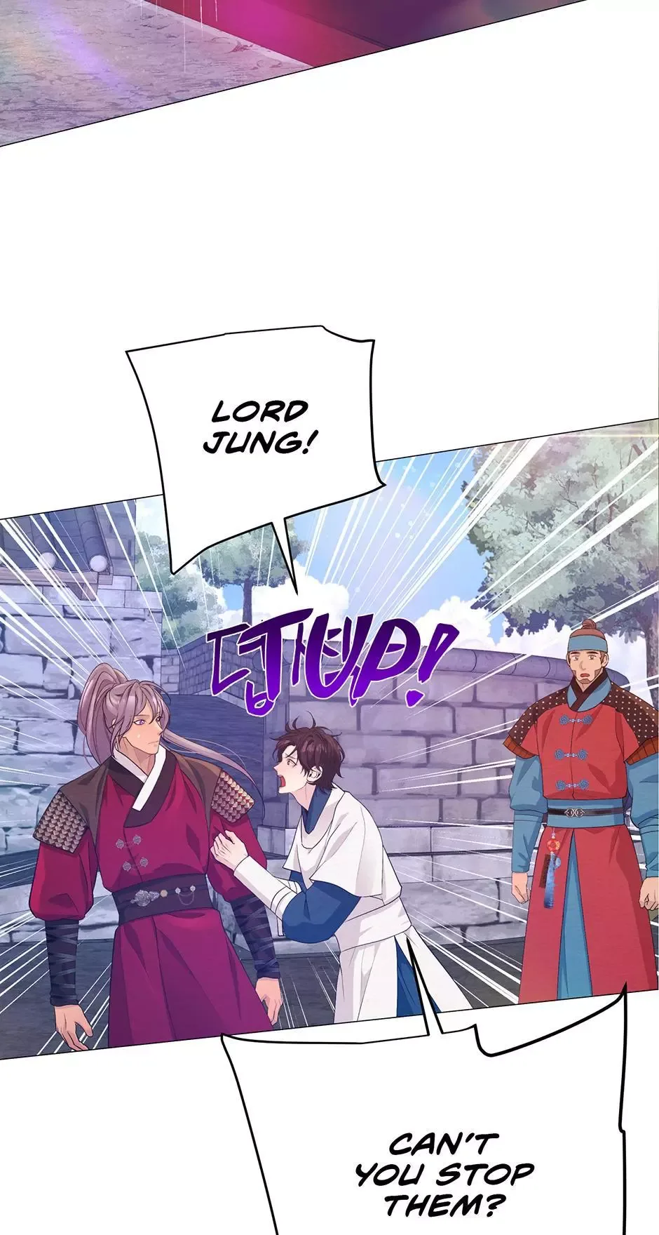 The Trap Of Passion Chapter 48 page 43