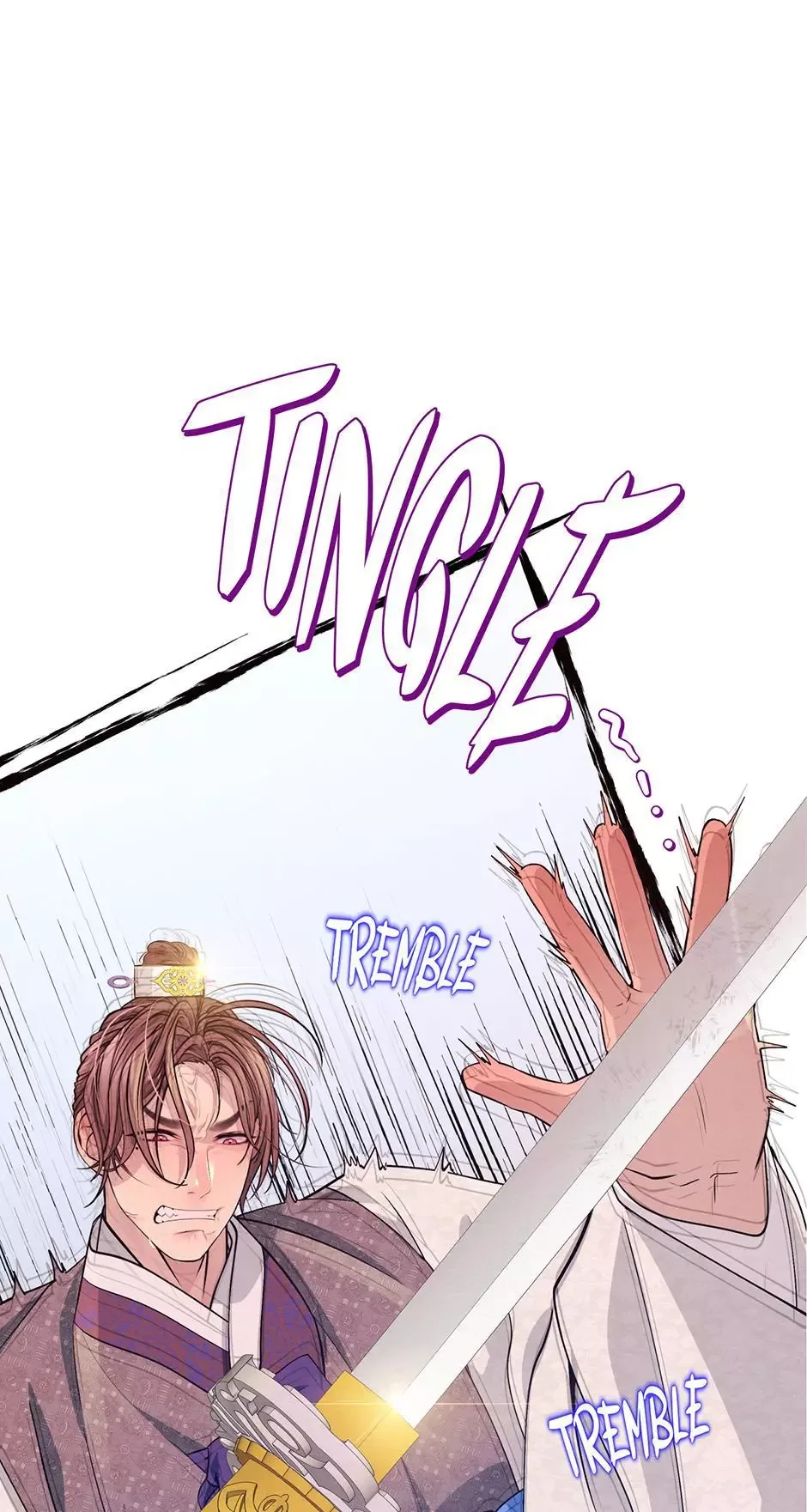 The Trap Of Passion Chapter 48 page 66
