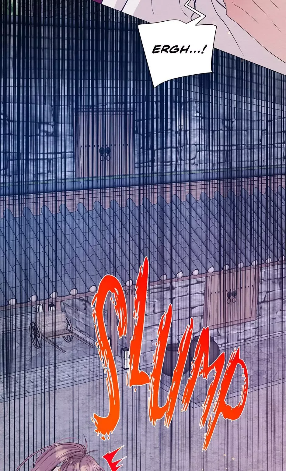 The Trap Of Passion Chapter 48 page 73
