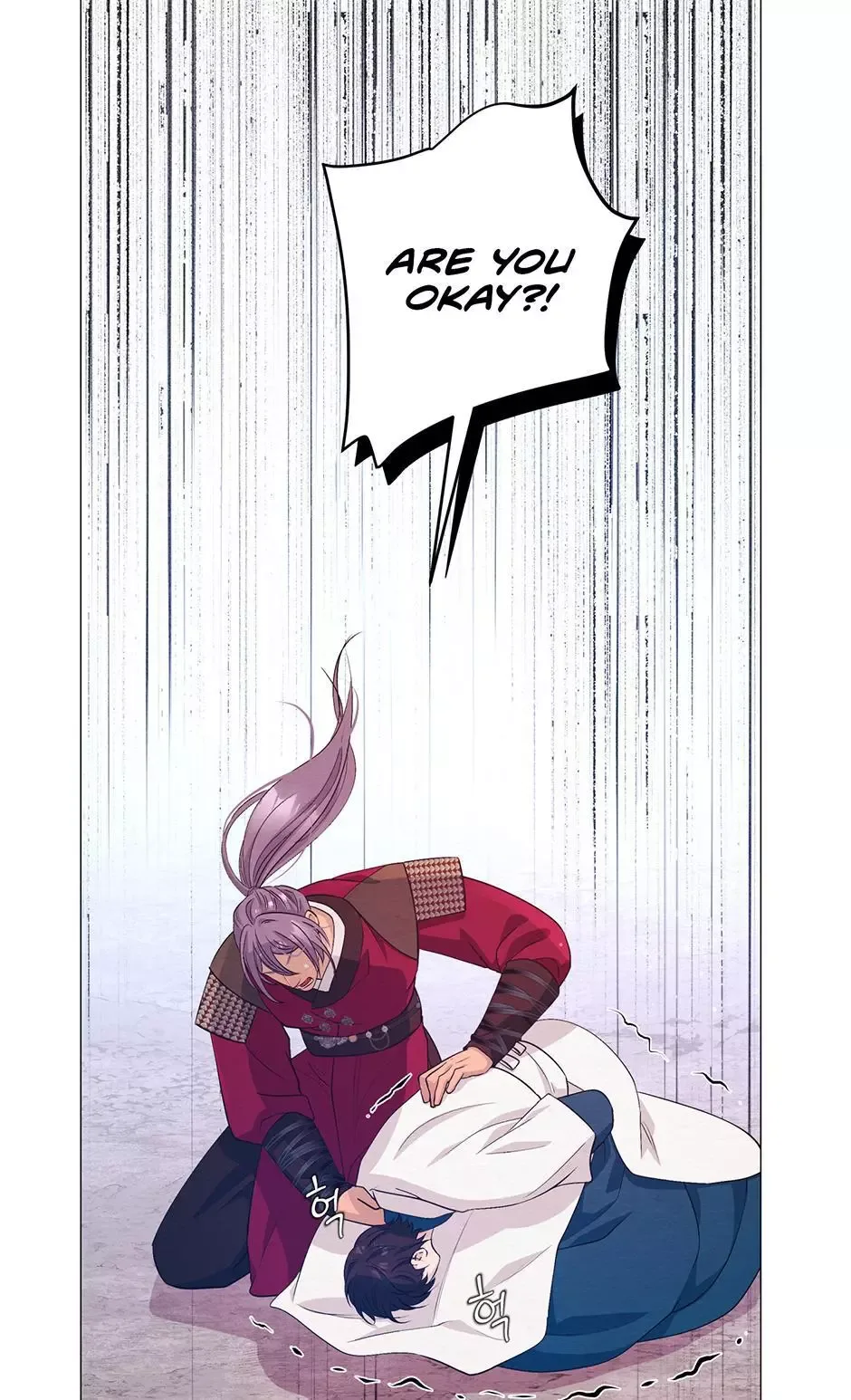 The Trap Of Passion Chapter 48 page 76