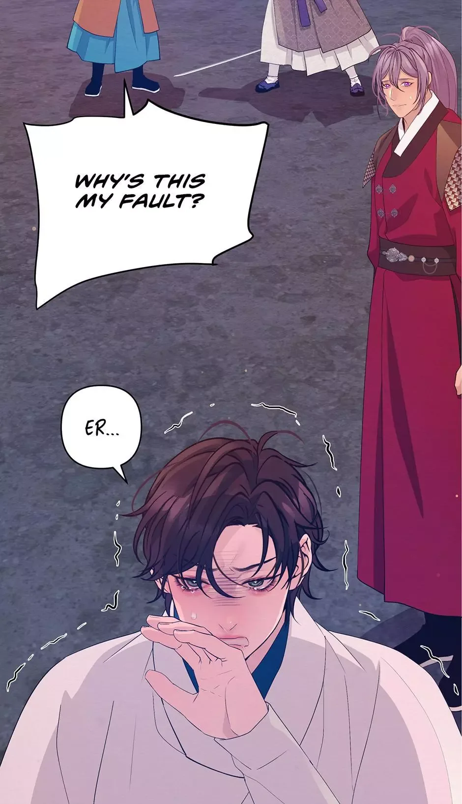 The Trap Of Passion Chapter 48 page 86