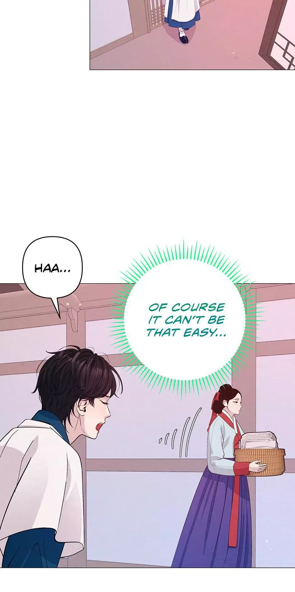 The Trap Of Passion Chapter 49 page 23