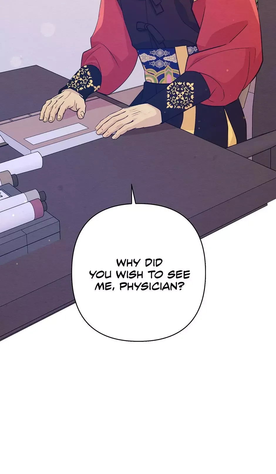 The Trap Of Passion Chapter 49 page 20