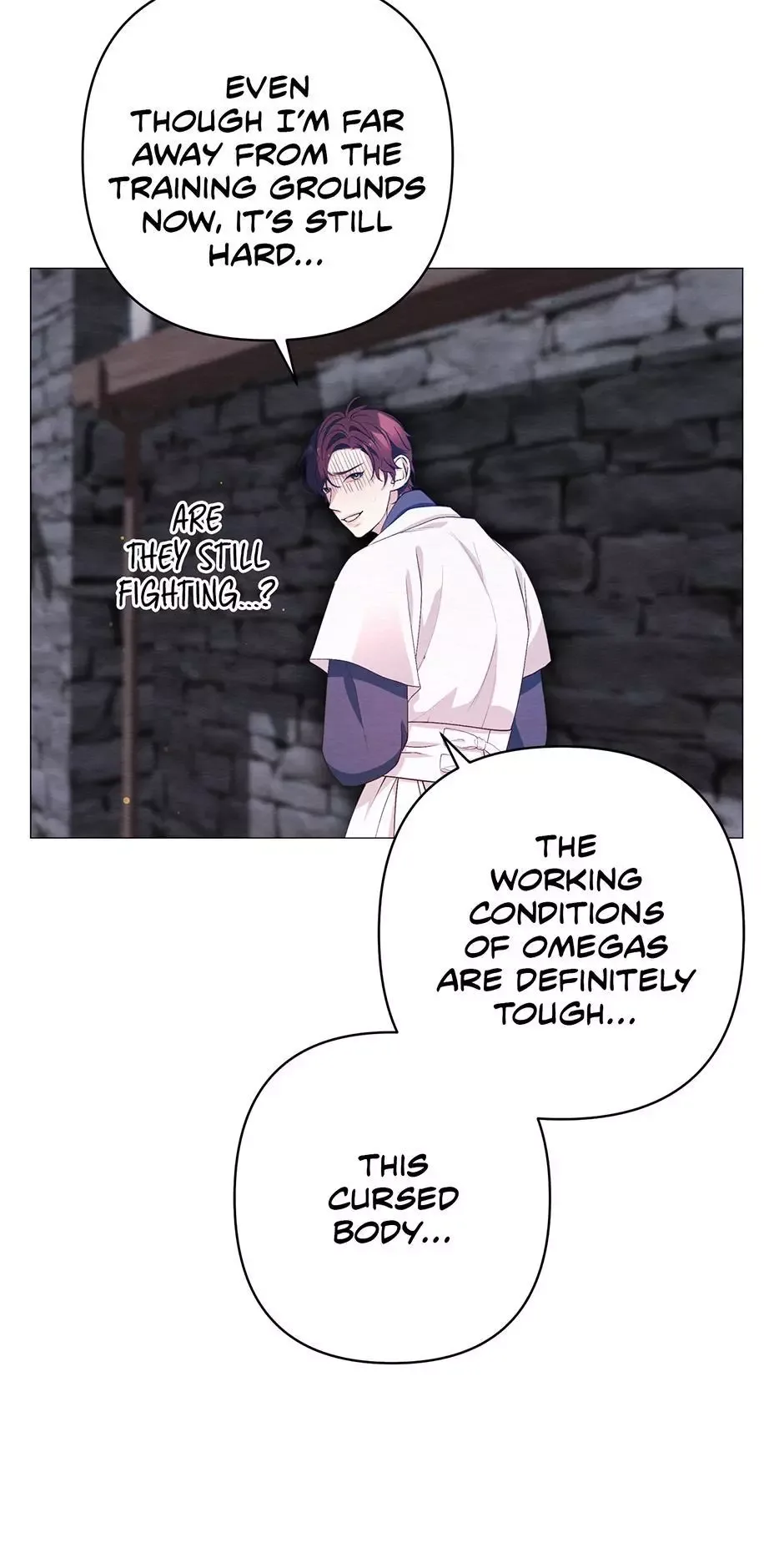 The Trap Of Passion Chapter 49 page 7