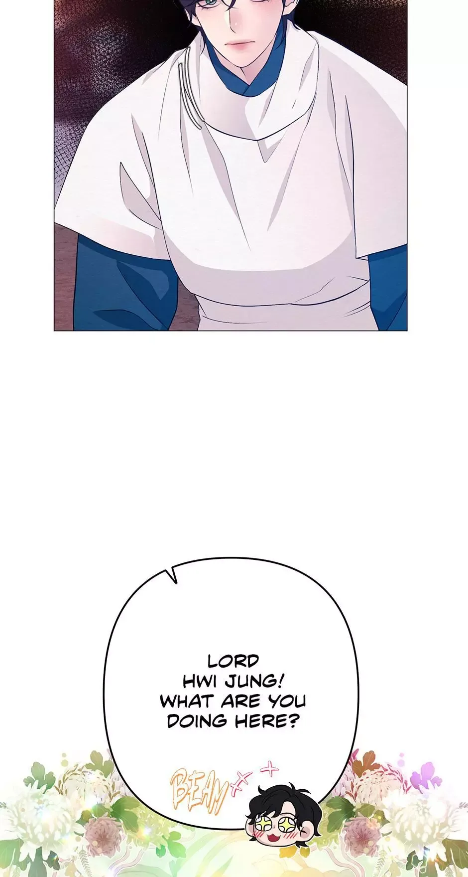 The Trap Of Passion Chapter 49 page 41